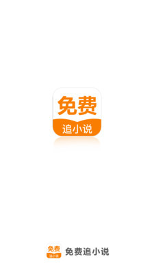 爱博app官方下载